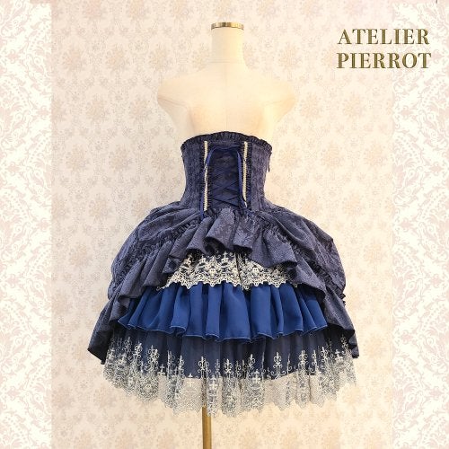 Eleanor Corset Skirt by Atelier Pierrot