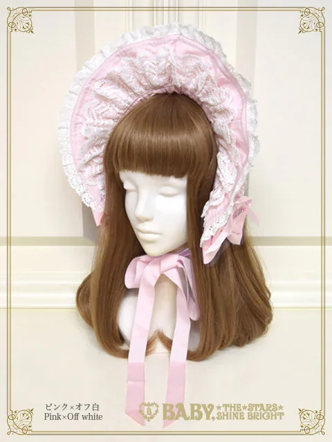 Spindle Half Bonnet (2024) by Baby, the Stars Shine Bright