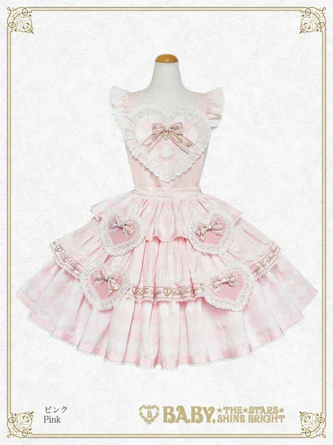 Alice in Sweet Labyrinth Skirt by Baby, the Stars Shine Bright