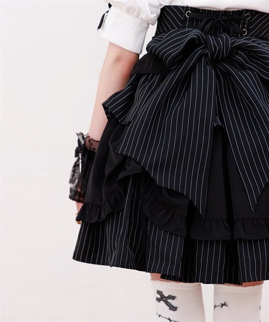 Chalmiere ~ Striped Frill Skirt by Axes Femme