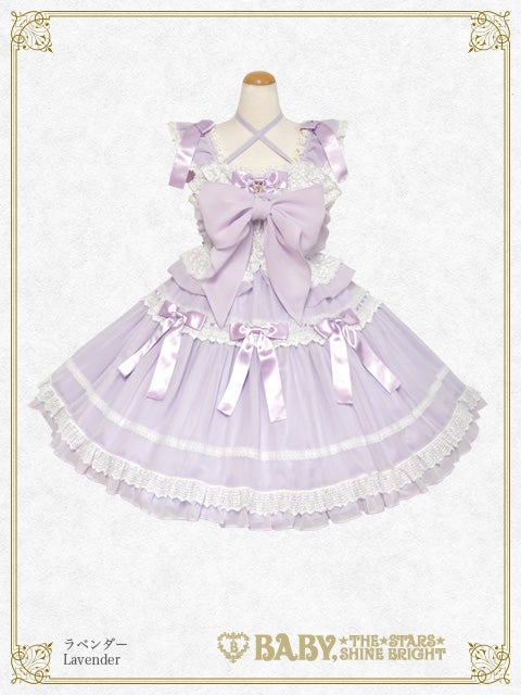 Le Lien JSK (2026) by Baby, the Stars Shine Bright