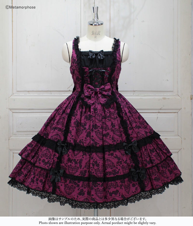 Heart Damask Frill JSK (Plus Size) by Metamorphose Temps de Fille