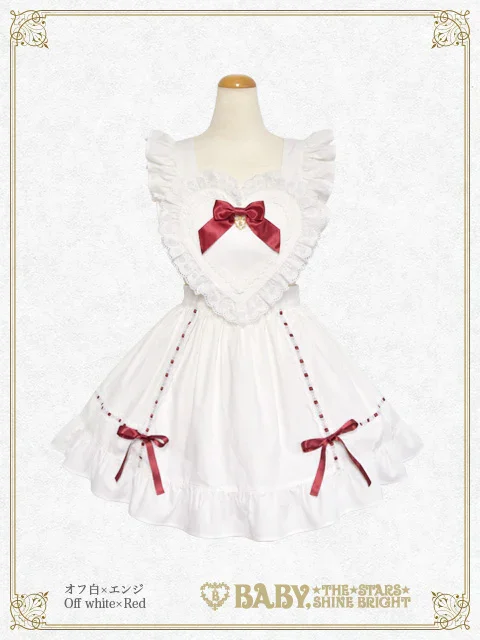 Heart Apron (2023) by Baby, the Stars Shine Bright