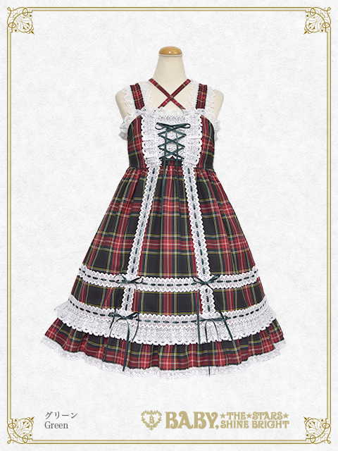 Tartan Check Babydoll JSK (2019 2nd release) by Baby, the Stars