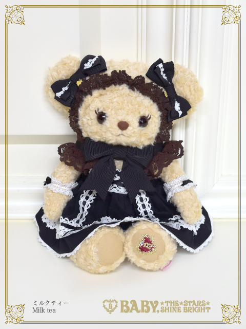 Babydoll Kuma Kumya Pochette by Baby, the Stars Shine Bright