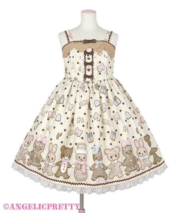 Nakayoshi Ginger Cookie JSK by Angelic Pretty