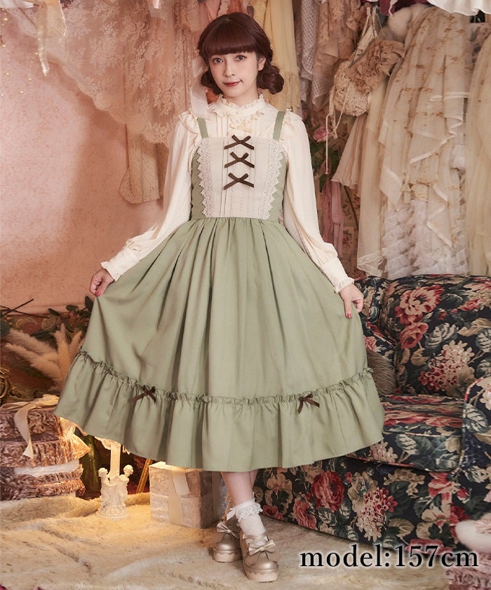 Kawaii ~ Classic Doll JSK by Axes Femme