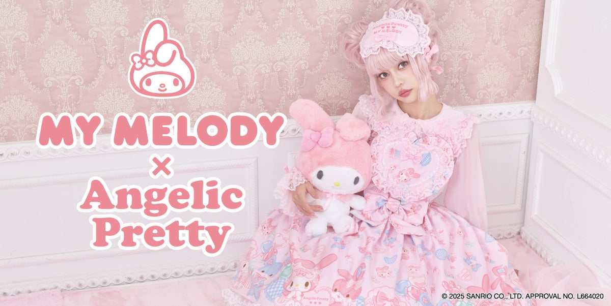 MTO] DREAMY MY MELODY JSK Set by Angelic Pretty