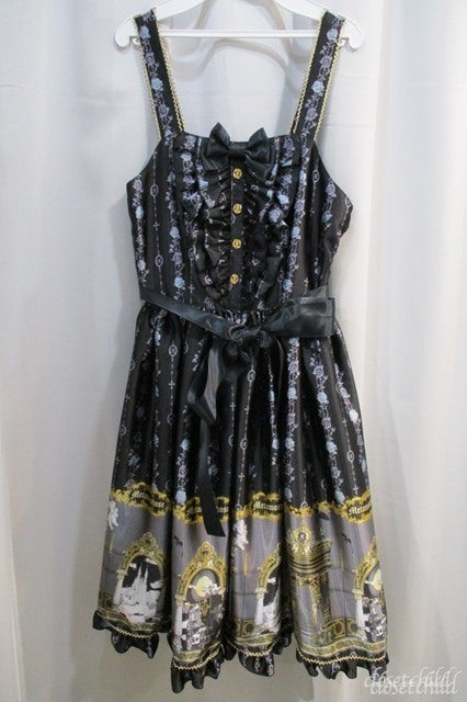 Phantom Gate Ribbon JSK Set by Metamorphose Temps de Fille