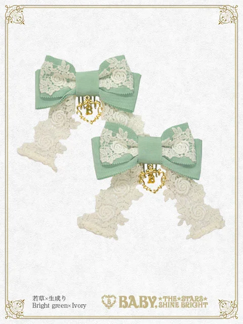 Princess Drop Swing Ribbon Comb (2023) by Baby, the Stars Shine Bright