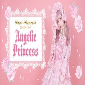 Angelic Pretty カナリアワンピース CanaryOP 白 Angelic Princess JSK (2025) by Angelic Pretty