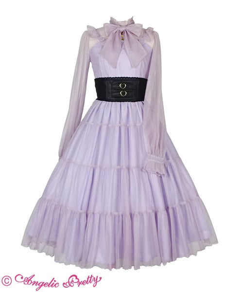 Charming Girl OP (Tulle) by Angelic Pretty