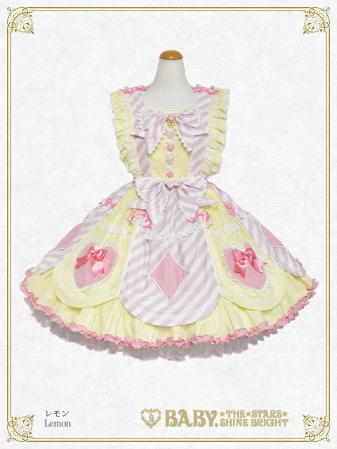 Heart ♡ Bunny Parade Stripe JSK by Baby, the Stars Shine Bright
