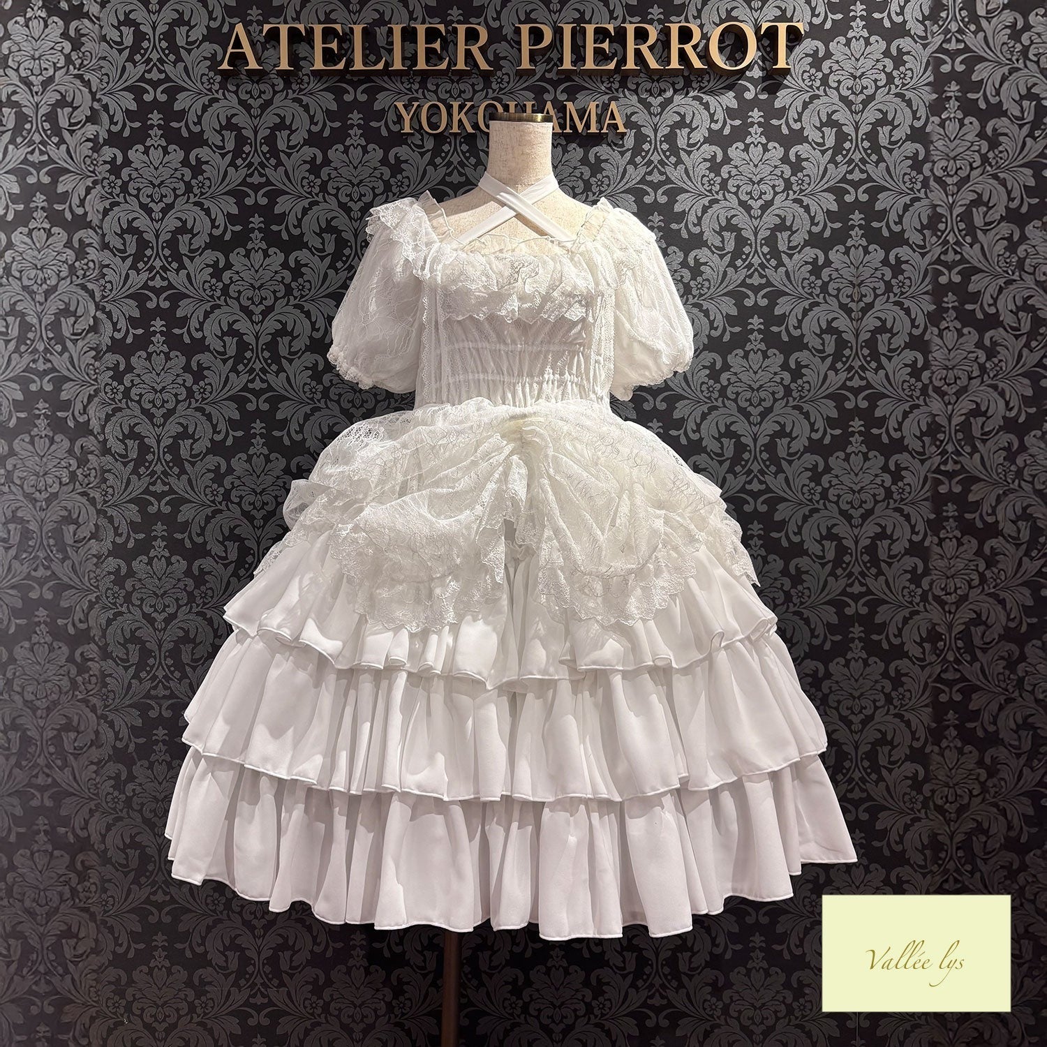 Mellow Melody OP (2026) by Atelier Pierrot