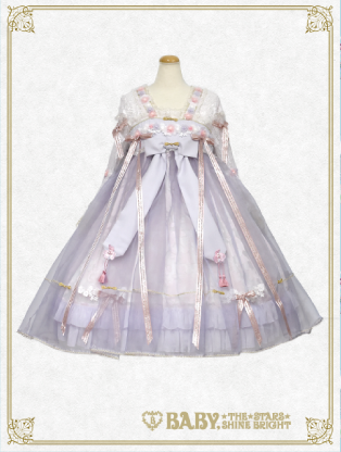 SAKURA Celestial Maiden OP (2019) by Baby, the Stars Shine Bright