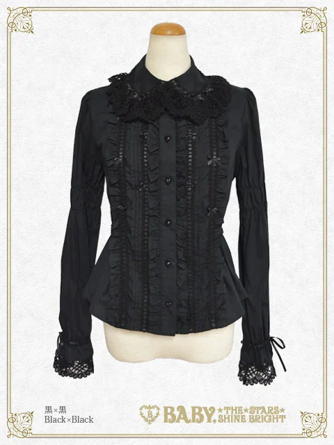 La Pâtisserie ~Mon Péché Mignon~ Blouse (2023) by Baby, the Stars