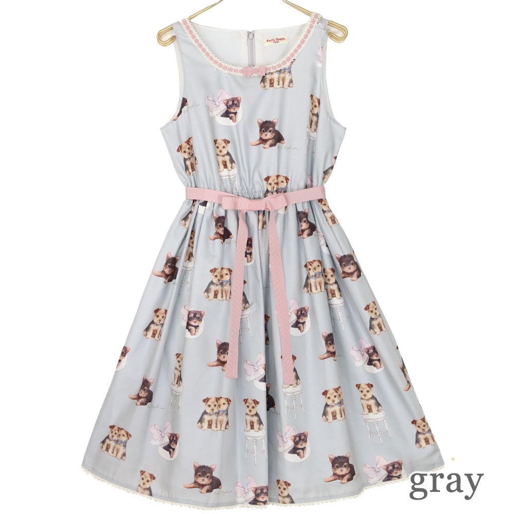 TERRIER JSK by Emily Temple Cute