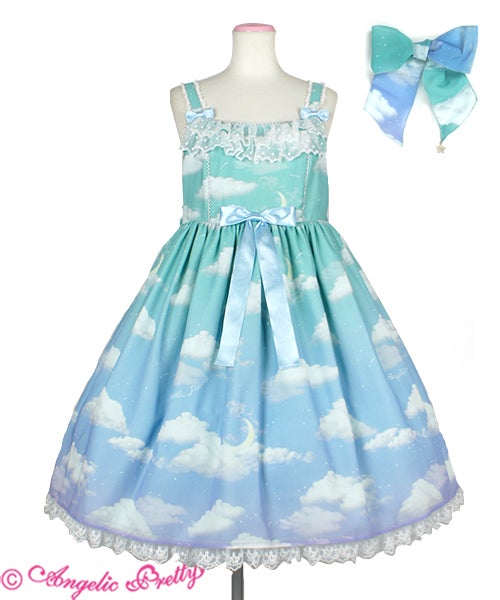Misty Sky Brilliant Color JSK Set (2020) by Angelic Pretty