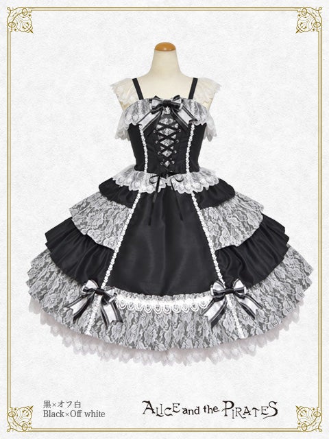 Celsiana JSK by Alice and the Pirates