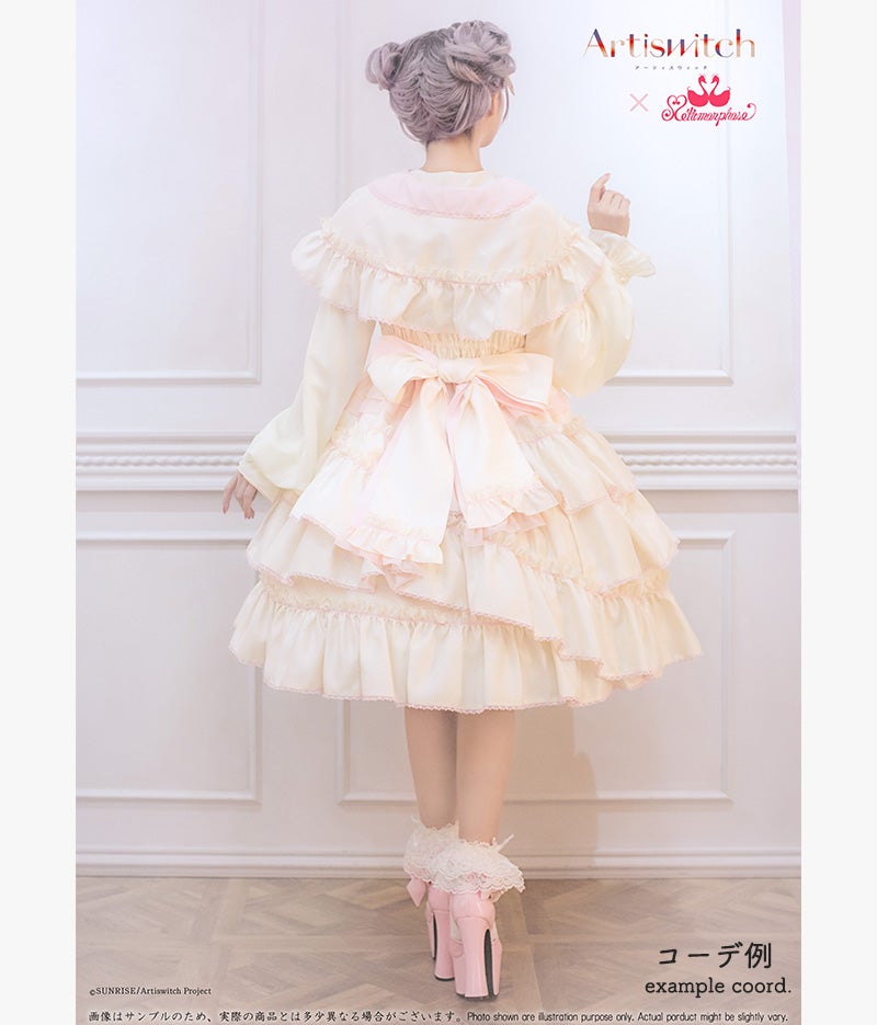 Artiswitch Nina JSK Set by Metamorphose Temps de Fille