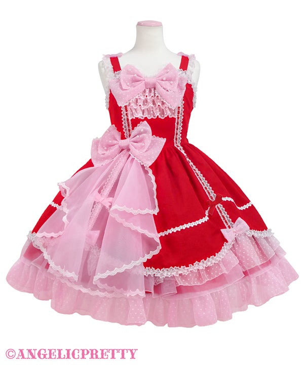 Dream Doll JSK (2023) by Angelic Pretty