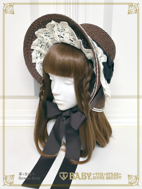 Amie-Miel Bonnet Hat by Baby, the Stars Shine Bright