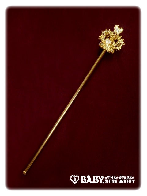 Butterfly Crown Scepter (2020) by Baby, the Stars Shine Bright