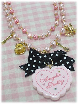 Wonder Cookie Necklace by Angelic Pretty