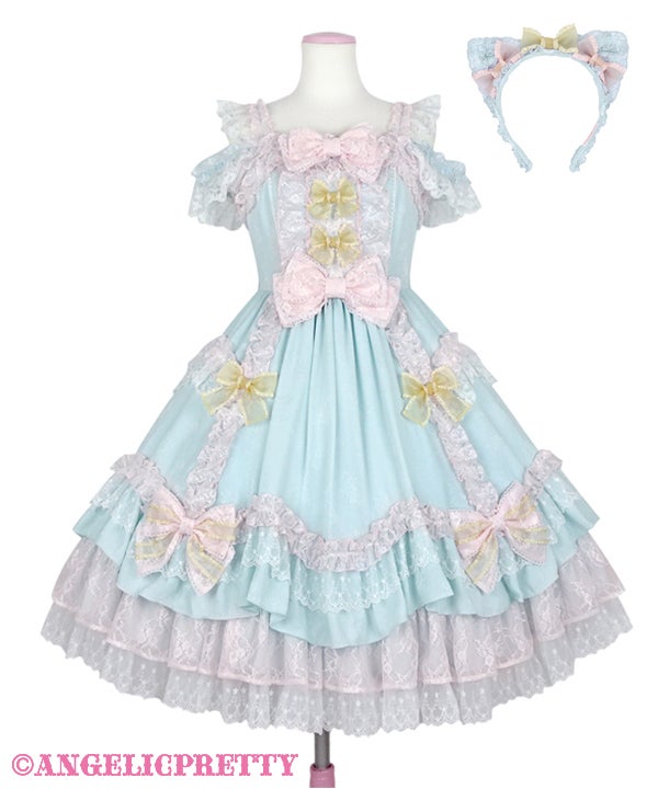 Gelato Party Frill JSK Set by Angelic Pretty