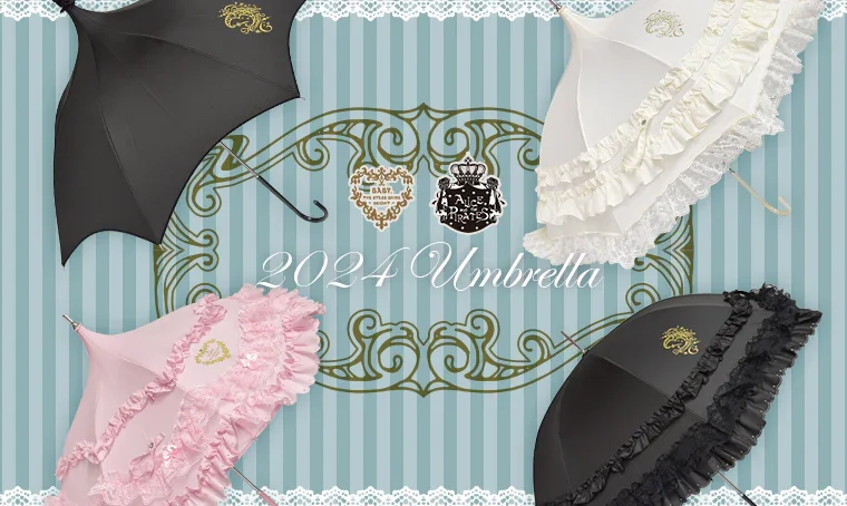 Baby Rococo Umbrella by Baby, the Stars Shine Bright