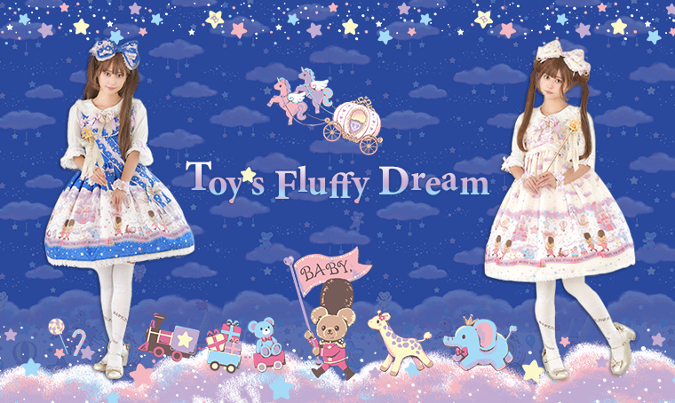 Toy's Fluffy Dream Skirt by Baby, the Stars Shine Bright