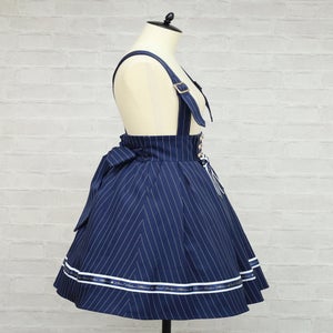 Amavel ~ Message Ribbon Skirt by Offbrand
