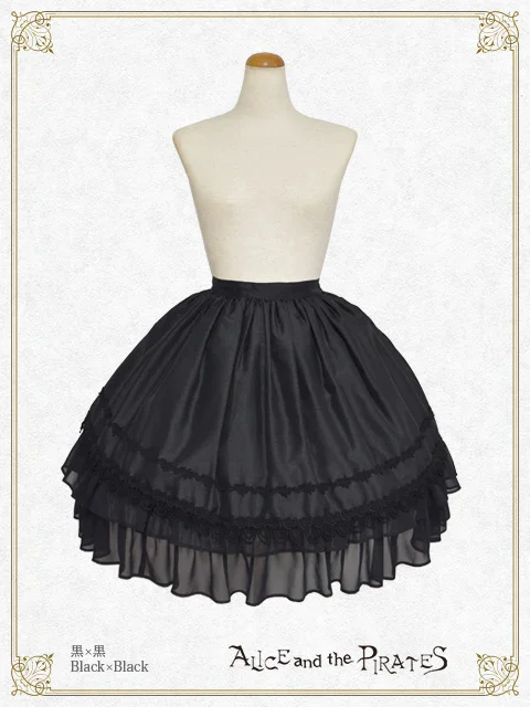 Mémoire de Rose バッスルスカート アリパイ ゴスロリ Memoire de Rose Bustle Skirt (2023) by Alice and the Pirates