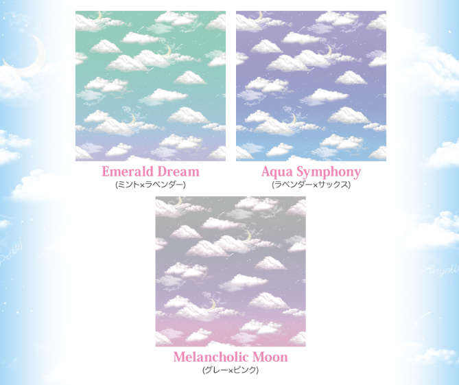 MTO] Misty Sky Brilliant Color OP Set by Angelic Pretty