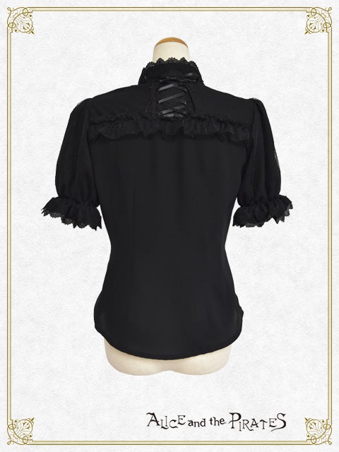 Reminiscence Blouse by Alice and the Pirates