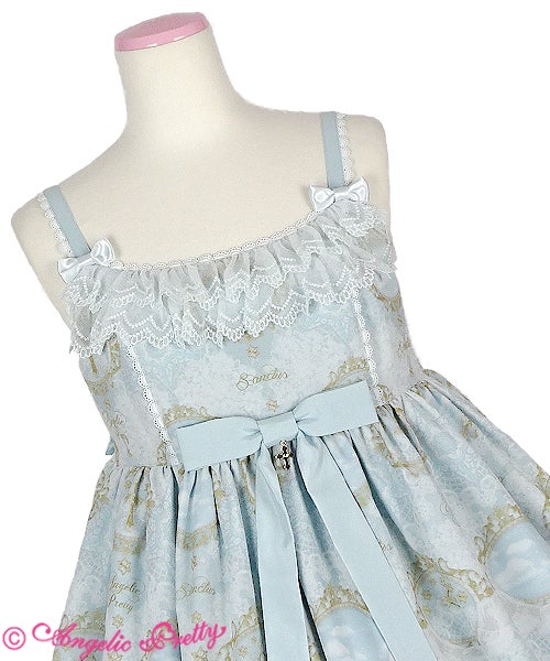 Celestial Special JSK Set (2020) by Angelic Pretty