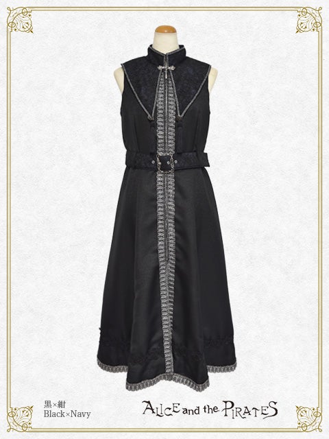 Lord of Death Long Vest by Alice and the Pirates