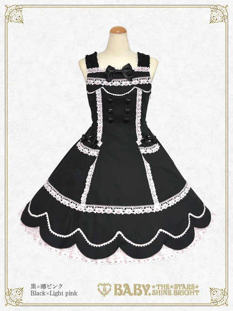 くみゃちゃんのLovely Parade セット Kumya's Lovely Parade JSK by Baby, the Stars Shine Bright