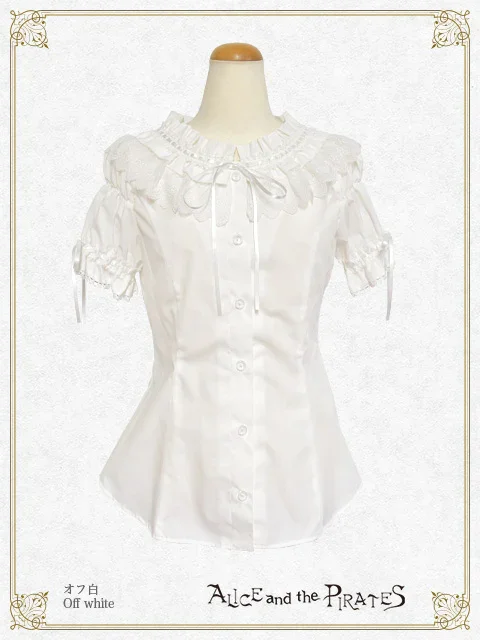 Ashley Blouse by Alice and the Pirates
