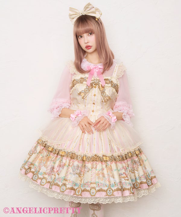 Day Dream Carnivalティアードジャンパースカート＆カチューシャ Day Dream Carnival JSK (2026) [Marco and Maruo's Special] by