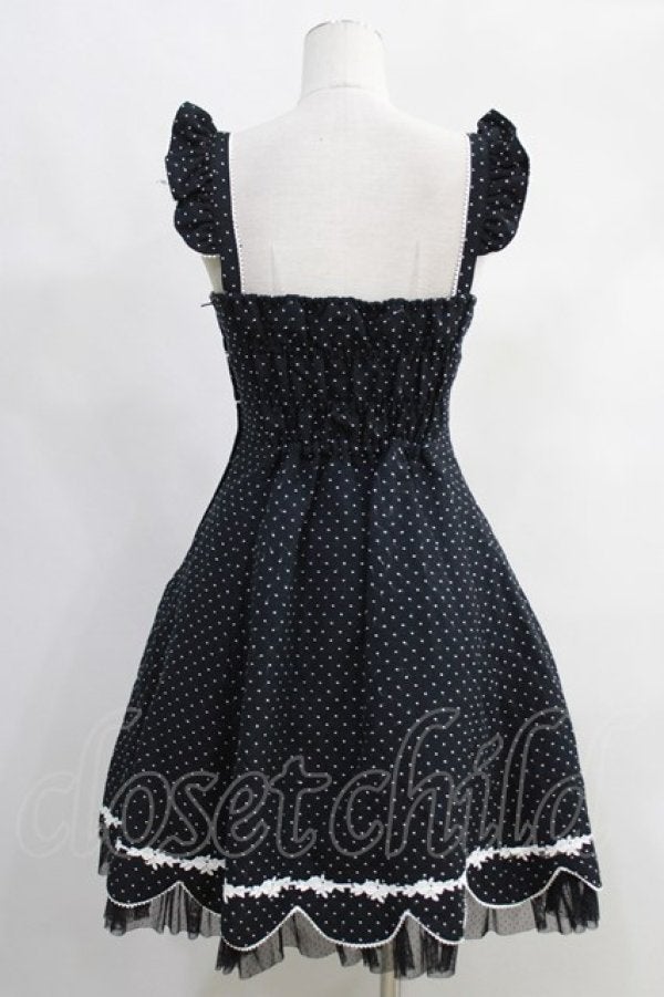 Polka Dot Flare JSK by Innocent World
