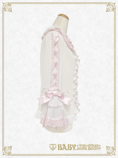 Princess Entremets Blouse by Baby, the Stars Shine Bright