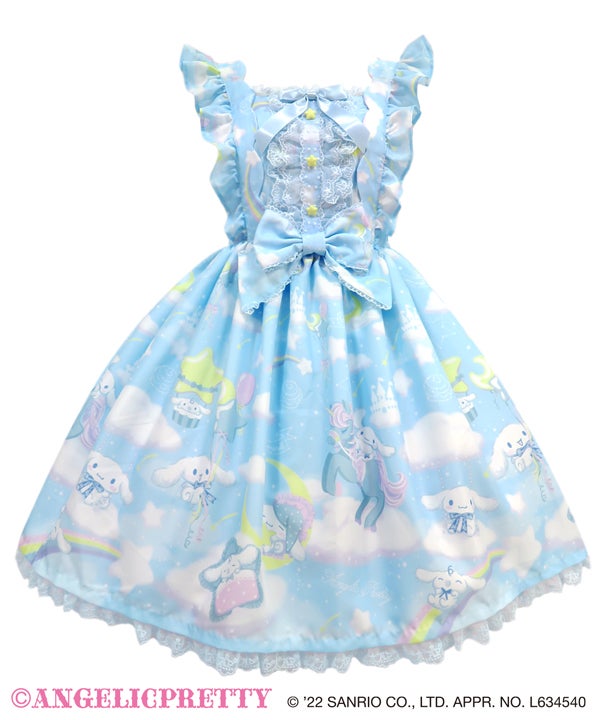 Dreamy Cinnamoroll JSK Set by Angelic Pretty