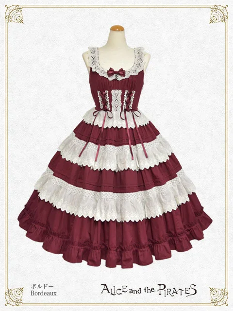 My Dear Doll Tiered JSK by Alice and the Pirates