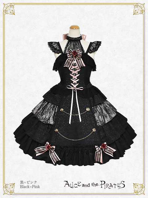 Sweet Devil JSK (2020) by Alice and the Pirates