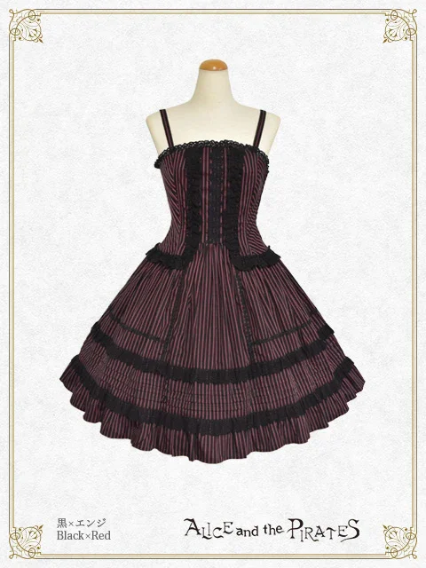 ALICE and the PIRATES ミランダジャンパースカート 黒 Regimental Stripe Miranda JSK by Alice and the Pirates