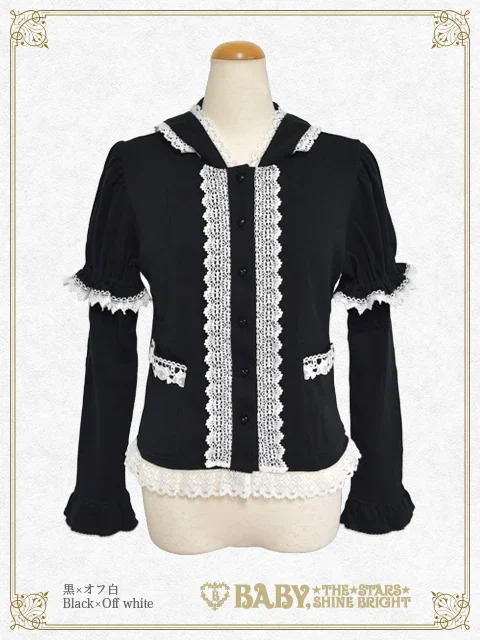 Kumya Lace Bunny Ear Cardigan by Baby, the Stars Shine Bright