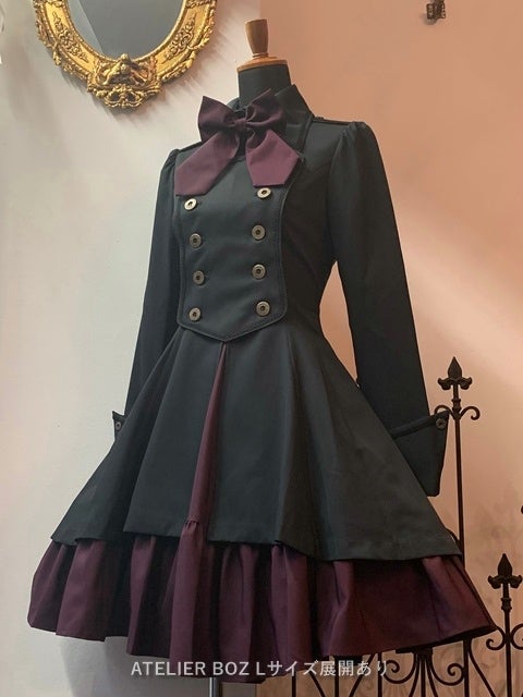 Dean Jacket OP L Size by Atelier Boz