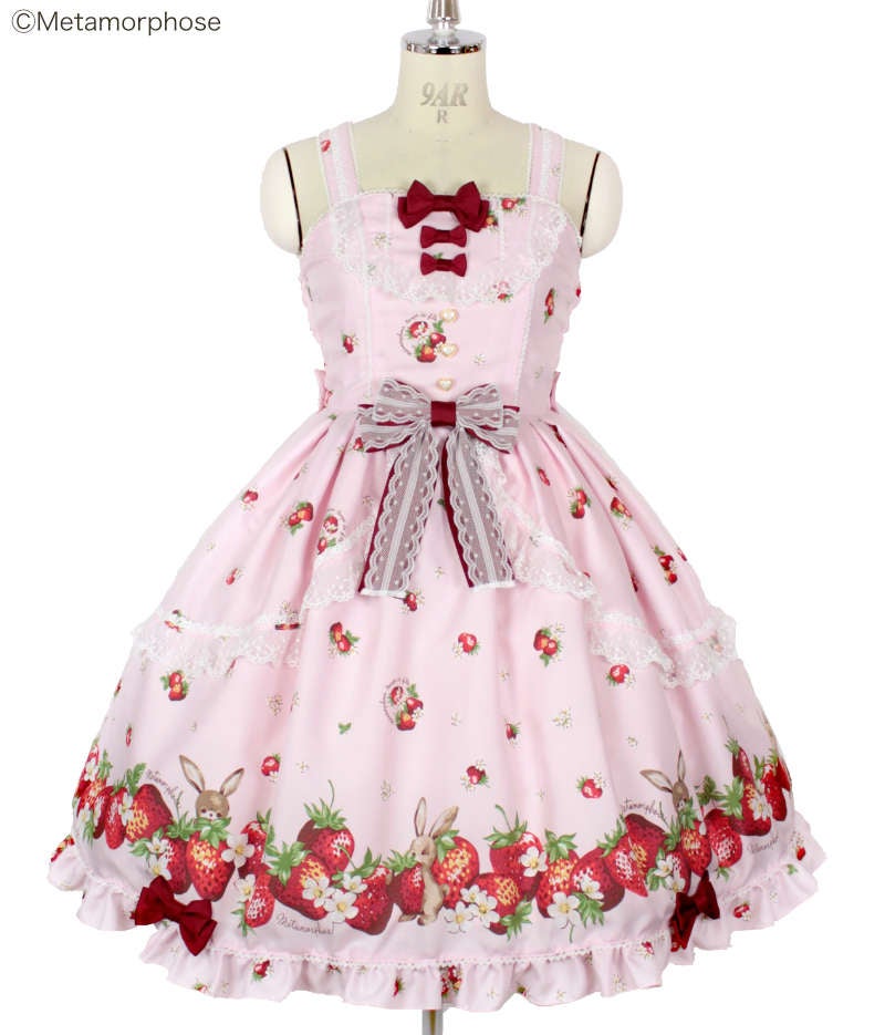 Strawberry Garden Frill JSK by Metamorphose Temps de Fille
