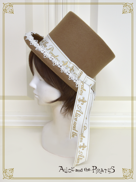 Top Hat with A/P Logo Ribbon by Alice and the Pirates